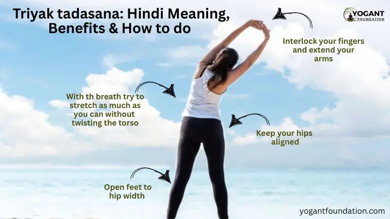 Triyak tadasana | Hindi Meaning | Benefits | How to do