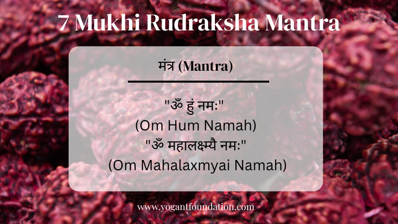 7 Mukhi Rudraksha Mantra