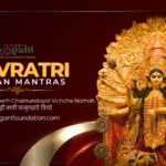 navratri hawan mantra