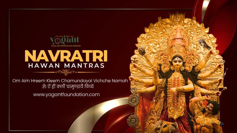 navratri hawan mantra