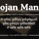 bhojan-mantra