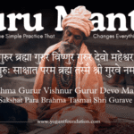 guru-mantra