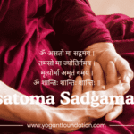 asatoma-sadgamaya
