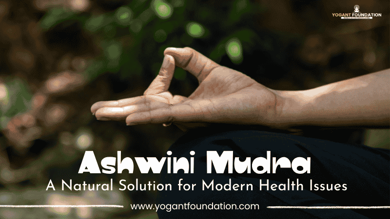 ashwini-mudra