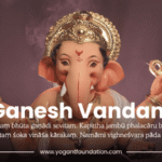 ganesh-vandana