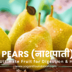 pears-नाशपाती