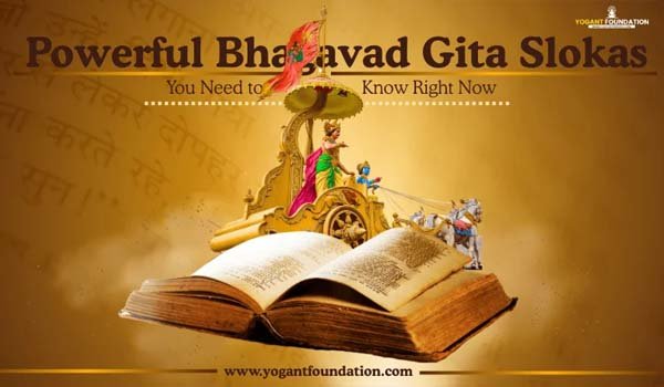 18-bhagavad-gita-slokas